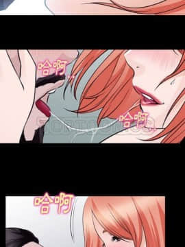 雷普利愛情 1-64話[完結]_53-00000009