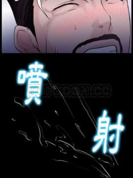 雷普利愛情 1-64話[完結]_53-00000014