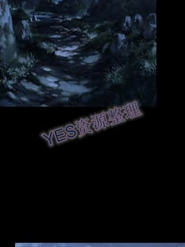 雷普利愛情 1-64話[完結]_62-00000061