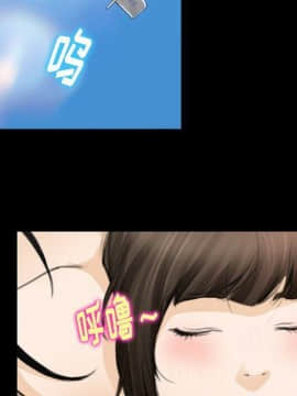 雷普利愛情 1-64話[完結]_64-00000071
