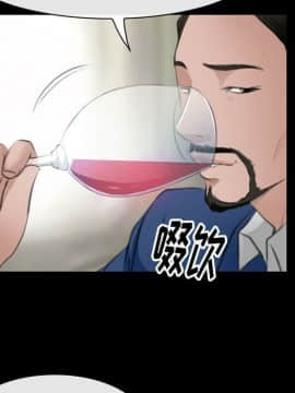 雷普利愛情 1-64話[完結]_64-00000076