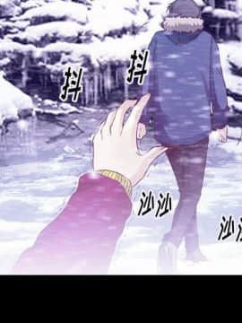雷普利愛情 1-64話[完結]_64-00000087
