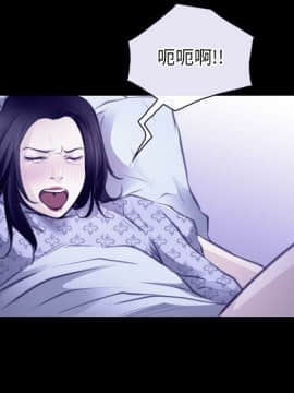 雷普利愛情 1-64話[完結]_64-00000088