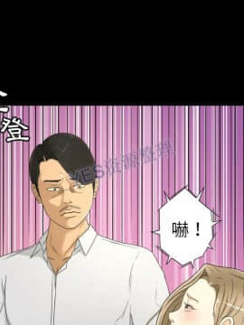 專屬契約 1-34話[完結]_22-00000035