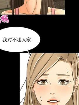 專屬契約 1-34話[完結]_28-00000077