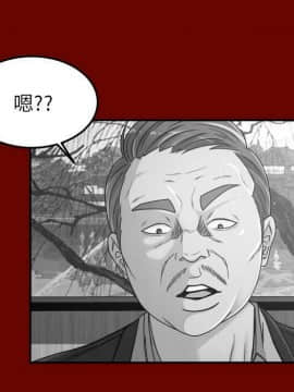 專屬契約 1-34話[完結]_28-00000086