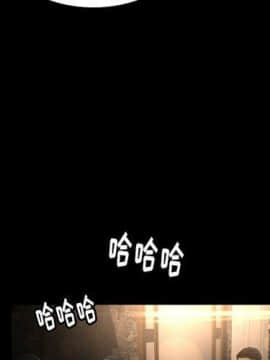 專屬契約 1-34話[完結]_30-00000010