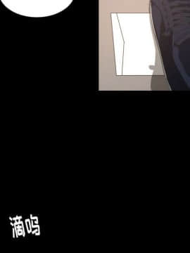專屬契約 1-34話[完結]_31-32-00000110