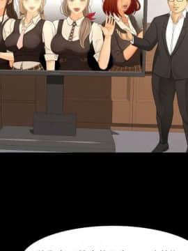 專屬契約 1-34話[完結]_33-00000029