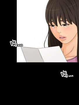 專屬契約 1-34話[完結]_33-00000041