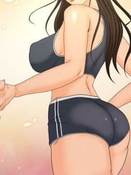 專屬契約 1-34話[完結]_34-00000065