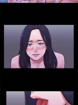 She：我的魅惑女友 1-79話[完結]_78_1754