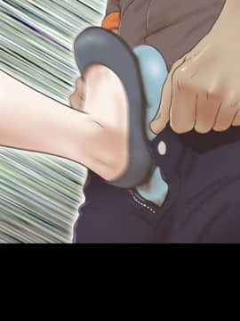 She：我的魅惑女友 1-79話[完結]_75_1693