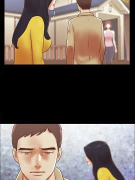 She：我的魅惑女友 1-79話[完結]_68_1507
