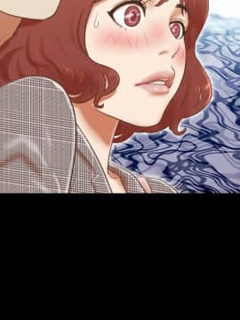 She：我的魅惑女友 1-79話[完結]_63_1395