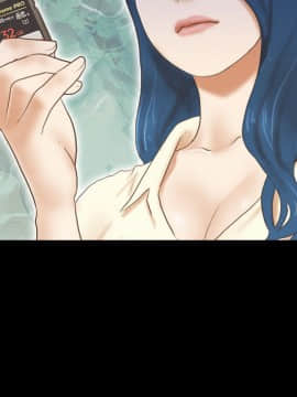 She：我的魅惑女友 1-79話[完結]_61_1348