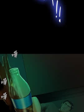 紅杏出墻 1-40話[完結]_01-28_0504
