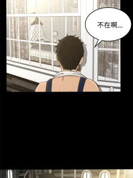 獵物 1-24話[完結]_01-15_0224