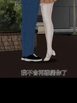 樓鳳 1-47話[完結]_45-47_2138