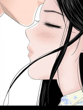 樓鳳 1-47話[完結]_45-47_2137