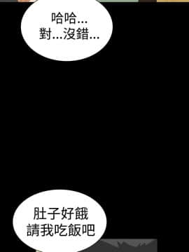 樓鳳 1-47話[完結]_45-47_2130