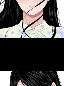 樓鳳 1-47話[完結]_45-47_2125