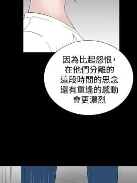 樓鳳 1-47話[完結]_45-47_2123