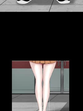 樓鳳 1-47話[完結]_45-47_2118