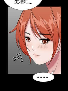 樓鳳 1-47話[完結]_45-47_2112