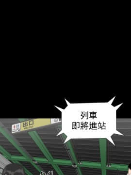 樓鳳 1-47話[完結]_45-47_2109