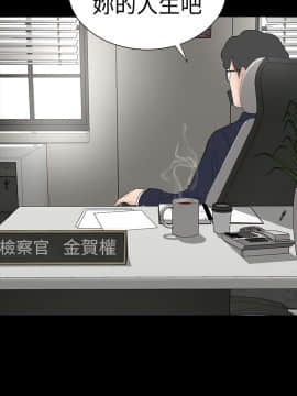樓鳳 1-47話[完結]_45-47_2107