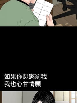 樓鳳 1-47話[完結]_45-47_2095