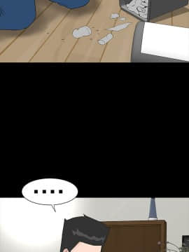 樓鳳 1-47話[完結]_45-47_2091