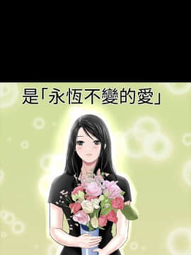 樓鳳 1-47話[完結]_45-47_2089