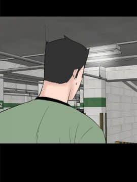 樓鳳 1-47話[完結]_45-47_2082