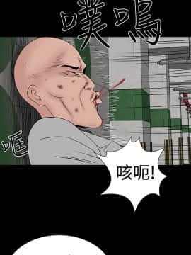 樓鳳 1-47話[完結]_45-47_2046