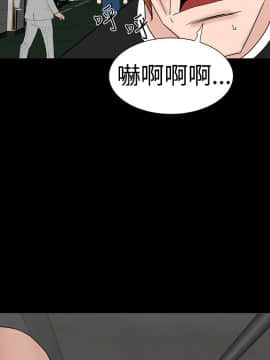 樓鳳 1-47話[完結]_45-47_2043