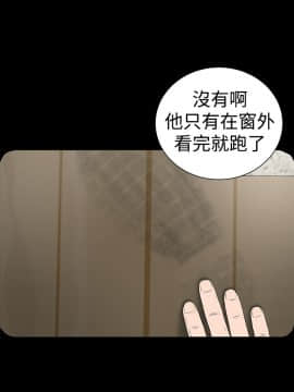樓鳳 1-47話[完結]_42-44_1984