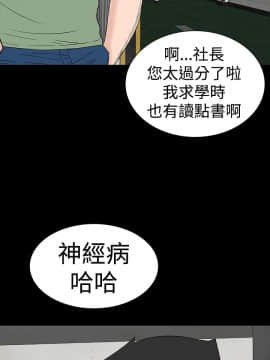 樓鳳 1-47話[完結]_45-47_2036