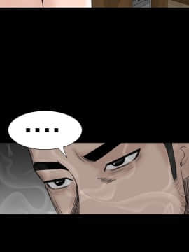 樓鳳 1-47話[完結]_42-44_1979