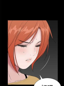 樓鳳 1-47話[完結]_42-44_1973