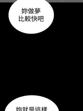 樓鳳 1-47話[完結]_45-47_2025