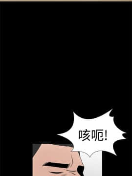樓鳳 1-47話[完結]_42-44_1966