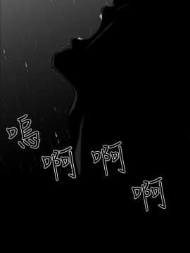 樓鳳 1-47話[完結]_45-47_2022