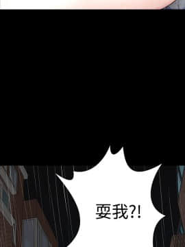 樓鳳 1-47話[完結]_45-47_2021