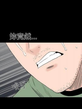 樓鳳 1-47話[完結]_45-47_2020