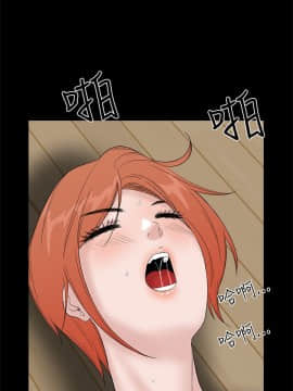 樓鳳 1-47話[完結]_42-44_1962