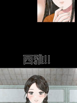 樓鳳 1-47話[完結]_45-47_2018