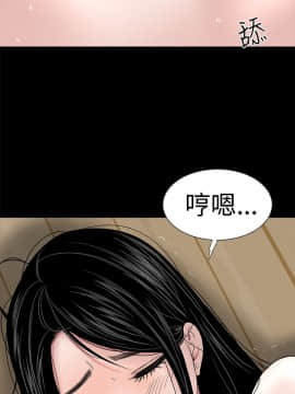樓鳳 1-47話[完結]_42-44_1957