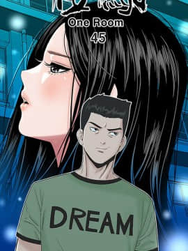 樓鳳 1-47話[完結]_45-47_2012